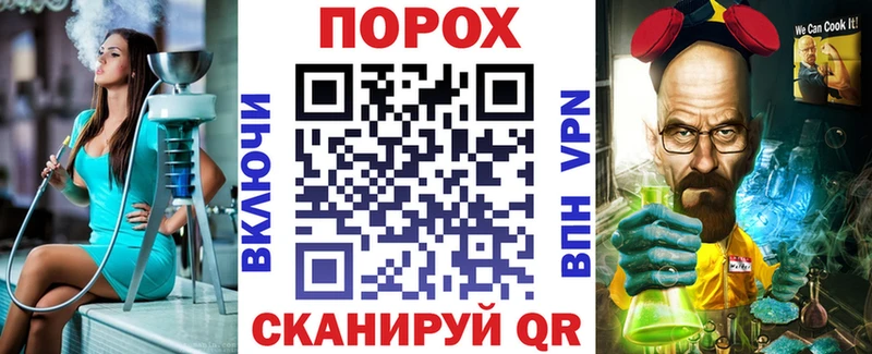 АМФ Розовый  что такое   blacksprut вход  Кашира 