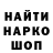 КЕТАМИН VHQ FLysie __