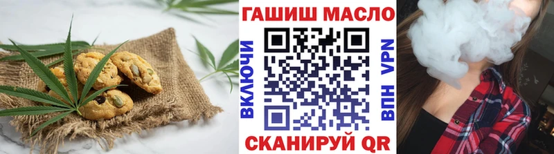 shop официальный сайт  продажа наркотиков  Кашира  Cannafood конопля 