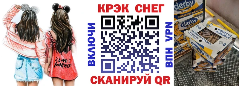 мориарти клад  Кашира  Cocaine Боливия  хочу  
