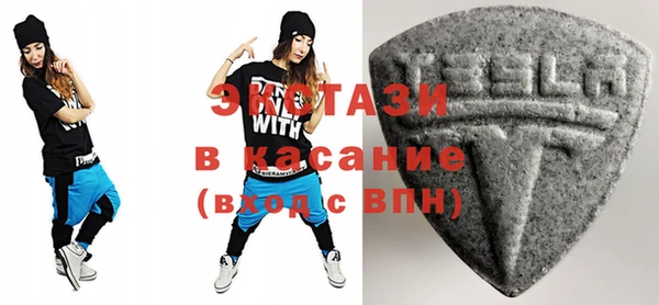 гашиш Абдулино