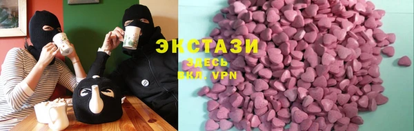гашиш Абдулино