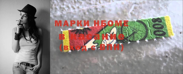 гашиш Абдулино