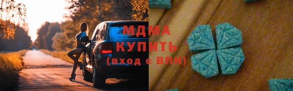 марки lsd Алексеевка