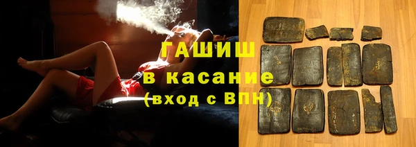 марки lsd Абинск
