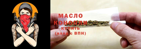 гашиш Абдулино