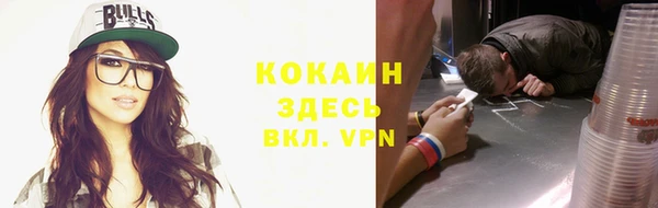 марки lsd Абинск