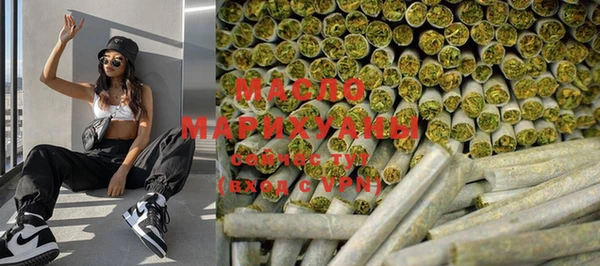 гашиш Абдулино
