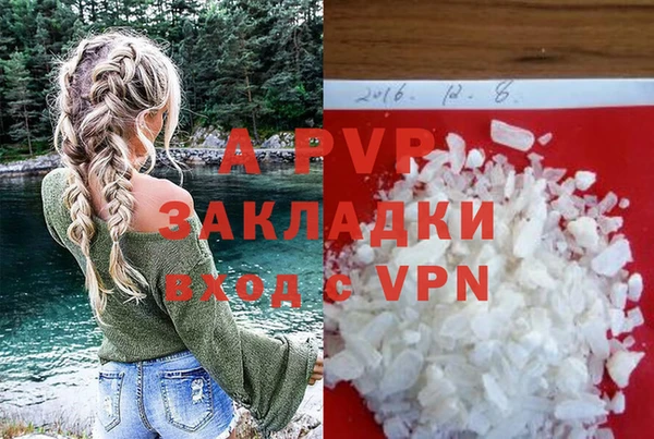 гашиш Абдулино