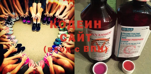 бутират Абаза