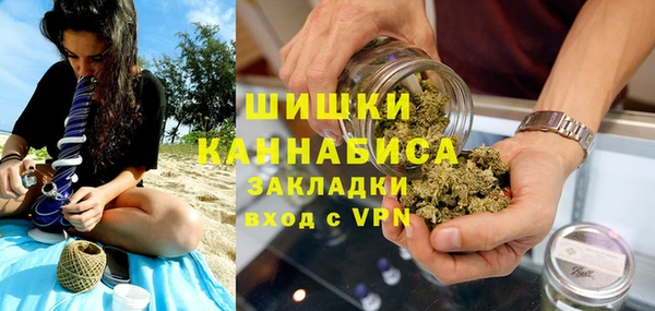 бутират Абаза