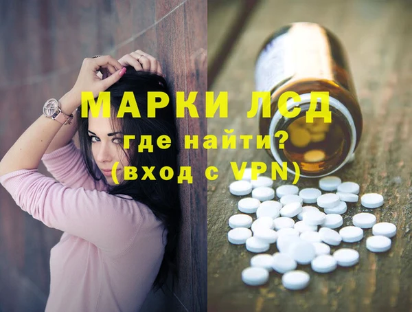гашиш Абдулино