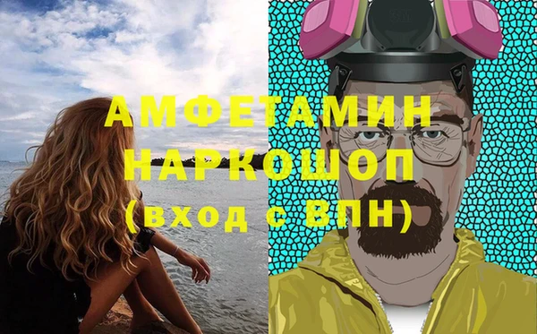 марки lsd Абинск