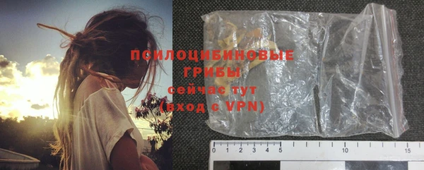 марки lsd Абинск