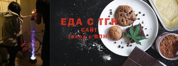 марки lsd Абинск