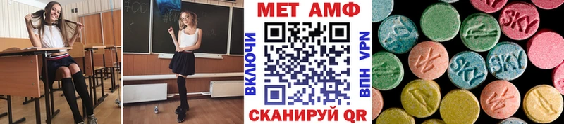 купить наркоту darknet Telegram Первитин кристалл Кашира