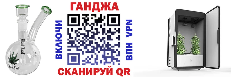 мега маркетплейс  Кашира  МАРИХУАНА гибрид 